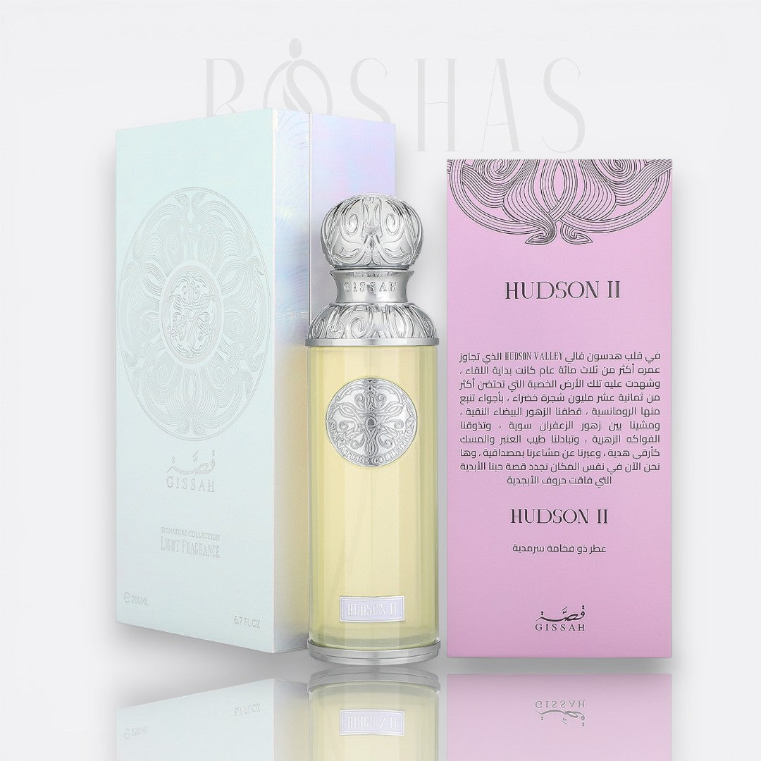 Bottle of Gissah Hudson II – modern woody aromatic perfume with citrus and spicy notes